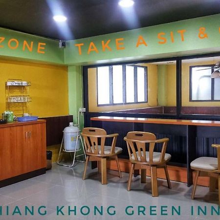 Chiangkhong Green Inn Resident Chiang Khong Ngoại thất bức ảnh