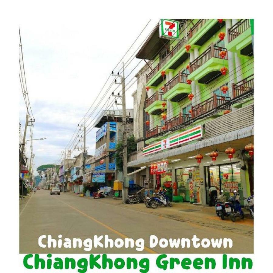 Chiangkhong Green Inn Resident Chiang Khong Ngoại thất bức ảnh