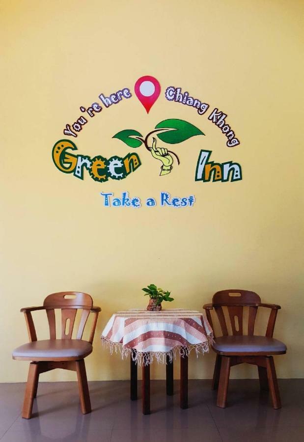 Chiangkhong Green Inn Resident Chiang Khong Ngoại thất bức ảnh