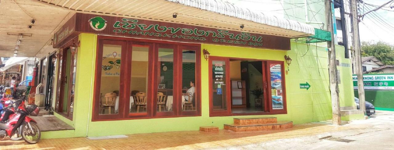 Chiangkhong Green Inn Resident Chiang Khong Ngoại thất bức ảnh